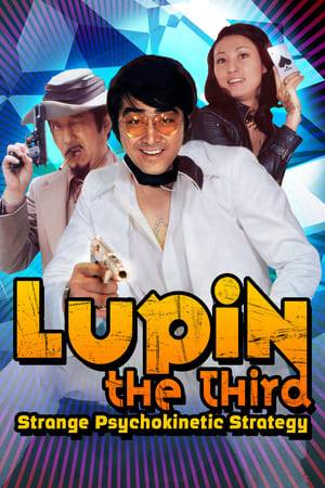 The Maccherone organization is out to get a priceless national treasure. But when they see third-generation cat-burglar Lupin as an obstacle, countless assassins are sent to kill him on sight and kidnap his girl Fujiko! Can Lupin get the loot before the Maccherone gang, rescue Fujiko, and stay alive at the same time?