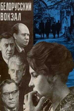 "Belorussian Station" is a Soviet drama directed by Andrei Smirnov, completed in 1969 and released in 1971 after censorship delays due to its critical portrayal of post-war Soviet society and veterans' challenges. The film revolves around four former soldiers who reunite 25 years after World War II. They come together to mourn the death of a friend and reflect on their shared past and their personal struggles. "Belorussian Station" poignantly explores themes of friendship, memory, and the enduring impact of war on ordinary people's lives, eventually gaining significant acclaim for its heartfelt narrative and strong performances.