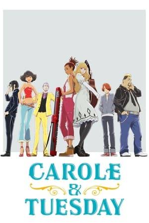 Part-timer Carole meets rich girl Tuesday, and each realizes they've found the musical partner they need. Together, they just might make it.