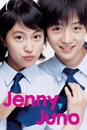 Jenny, Juno centers on the title characters of Jenny and Juno, two fifteen year old middle school students whose one night of romance has dramatic consequences for both their lives. After careful deliberation, the two expectant parents decide to keep the baby.