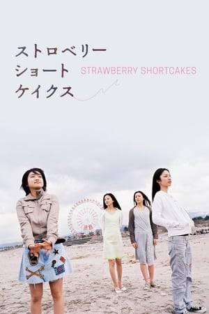Follows the ups and downs of four female friends in Tokyo looking for love and trying to cope with the responsibilities in their lives.