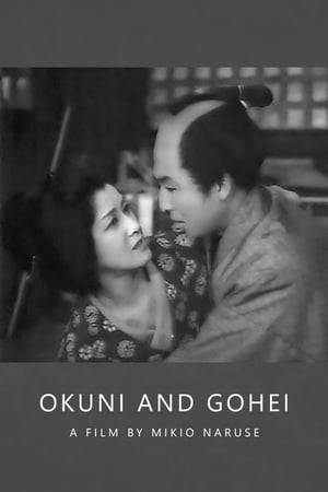 A high-born woman named Okuni travels around the country with Gohei, a samurai retainer who is in service to her. They are in search of Tomonojo, who has killed the man who was Okuni’s husband and Gohei’s master, and they cannot return to their lord’s home until they have fulfilled their duty of hunting down and killing Tomonojo.