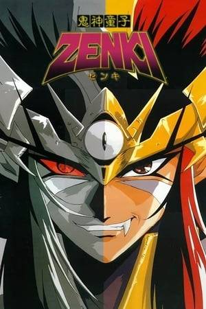 In ancient times, a great battle was waged between a master mage, Enno, and an evil demon goddess, Karuma. Enno didn't have the strength to defeat her alone and was forced to call upon Zenki, a powerful protector demon. After Karuma was defeated, Enno sealed Zenki away in a pillar located inside his temple.

1,200 years after this epic battle, Enno's descendant, Chiaki, unleashes her family's powers to summon Zenki.
