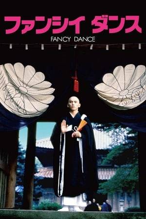 Yohei, a punk rocker, becomes a Buddhist monk in order to inherit a mountain temple. Though initially rebelling against the tough monastic discipline, he learns to adjust. Then his girlfriend shows up, enticing him to return to his rock 'n' roll roots.