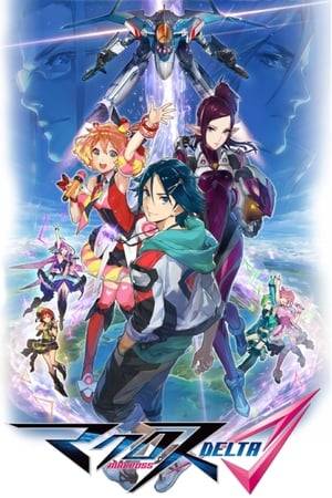 Macross Delta is set in the year 2067, 8 years after the events of  the latest Macross TV series, Macross Frontier. The story focuses on  Walküre, a team of talented idols and the Delta Squadron, a team of  experienced Valkyrie pilots as they battle against the Var Syndrome, a  mysterious phenomena that is consuming the galaxy and there is also the  mysterious Aerial Knights Valkyrie fighter team of the Kingdom of Wind.