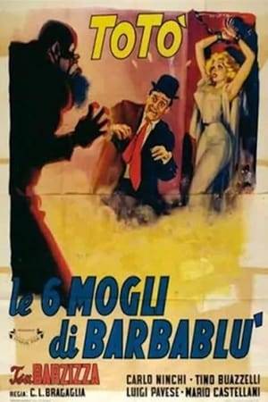 Young swain Toto Esposito tries to abduct his beloved to marry her, but he makes a mistake: he kidnaps an ugly woman named Carmela, who loves him--and chases him when he escapes.