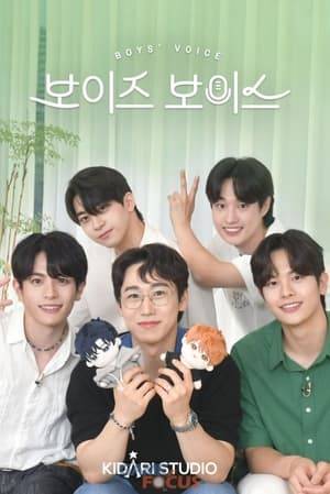 The reality program will showcase how the voice actors will gradually immerse themselves in their respective characters in preparation for the Bomtoon webtoon 범을 길들이는 요령 or with its official English title of ‘Art Of Taming a Tiger’. The BL webtoon is about Yoonjae who lives in an old villa where he meets Beomjin who lives downstairs. A soul-calling bell that belonged to Beomjin entwines itself on Yoonjae, and they come up with plans on how to take it off. Fans of the webtoon will now be able to see the process of voice acting. Will the four actors immerse themselves well into the characters of this beloved webtoon?
