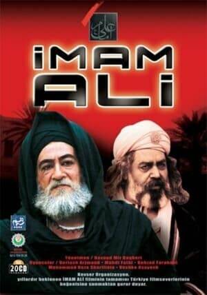 series focusing on the life of Ali ibn Abi Talib, directed by Davood Mirbagheri and originally broadcast in 1992 in 22 episodes. It was subsequently released on DVD, with other editions including one with English sub-titles, and one dubbed into Urdu. The series covers the events before the caliphate of Ali ibn Abi Talib to his assassination in Kufa, Iraq.