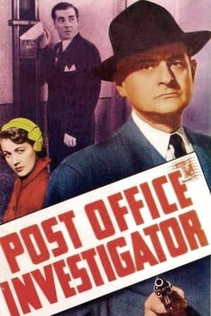 A mailman leads PO-men to a pistol-packing stamp thief and her gang.
