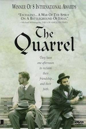 Montreal 1948. On Rosh Hashanah, Chaim (a Yiddish writer) is forced to think of his religion when he's asked to be the tenth in a minyan. As he sits in the park, he suddenly sees an old friend whom he hasn't seen since they quarrelled when they were yeshiva students together. Hersh, a rabbi, survived Auschwitz and his faith was strengthened by his ordeal, while Chaim escaped the Nazis, but had lost his faith long before. The two walk together, reminisce, and argue passionately about themselves, their actions, their lives, their religion, their old quarrel, and their friendship.