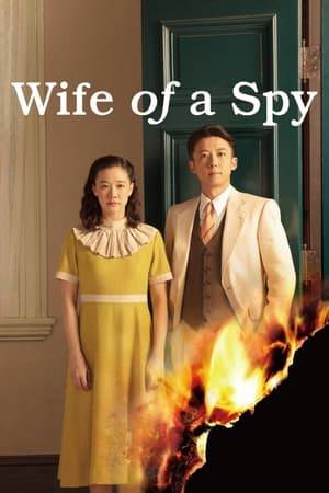 It’s 1940, and the population of Japan is divided over its entry into World War II. Satoko, the wife of a fabric merchant, is devoted to her husband but is beginning to suspect he’s up to something. Soon she allows herself to be drawn into a game in which she enigmatically conceals her intentions.