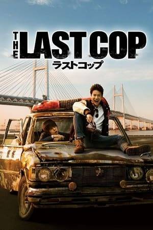 In 1985, when detective Kyogoku Kosuke (Karasawa Toshiaki) was hunting down some criminals, he suddenly found himself in the center of an explosion and ended up falling into a coma. In 2015, after 30 years Kosuke wakes up and has a lot to catch up, new values, technology, family, work, everything he has missed. Back to the Criminal Division, Kosuke and his new partner Ryota (Kubota Masataka) are entrusted with classified security data that aims to a terrorist group Schiesser.