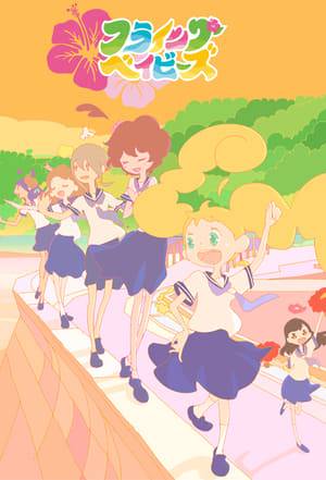 The anime will center on a group of young girls and their struggle as they aim to become Hula Girls.