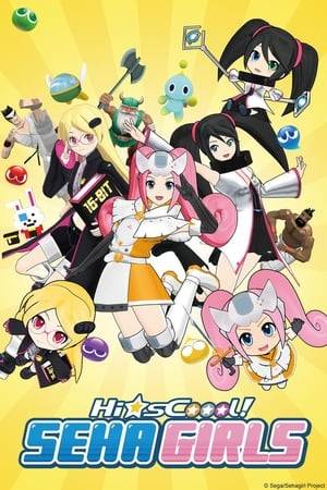 The story of the anime will revolve around Dreamcast, Sega Saturn, and Mega Drive, who have just enrolled in SeHaGaga Academy at Tokyo's Haneda Ōtorii station. They are given an assignment needed to graduate by a suspicious teacher, and to clear this assignment, the girls need to enter the world of Sega games. The girls must try their best to graduate without incident.