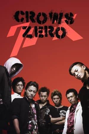 The students of Suzuran High compete for the King of School title. An ex-graduate yakuza is sent to kill the son of a criminal group, but he can't make himself do it as he reminds him of his youth.