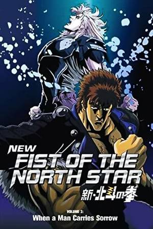 Destruction and betrayal take center stage in the latest installment of the New Fist of the North Star series. When Kenshiro returns to find the city in ruins and its citizens tormented, his pain is compounded when he is betrayed and imprisoned by Tobi. As Tobi prepares a brutal assault on Seiji, Kenshiro must summon all of his strength to break free and take put a halt to his former friend's destructive scheme.