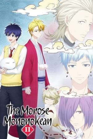 Ashiya has spent the first seven days of high school stuck in the infirmary because of a youkai attaching itself to him. He ends up asking the owner of a small tea room called the "Mononokean" for help. This is a tale involving the very morose owner of Mononokean guiding the youkai that happened to wander into this world go to the next world.