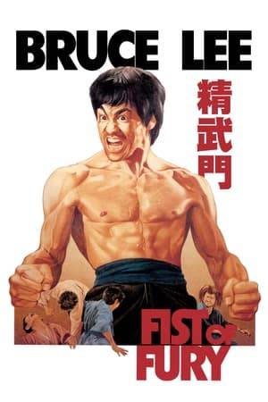 Chen Chen returns to his former school in Shanghai when he learns that his beloved instructor has been murdered. While investigating the man's death, Chen discovers that a rival Japanese school is operating a drug smuggling ring. To avenge his master’s death, Chen takes on both Chinese and Japanese assassins… and even a towering Russian.