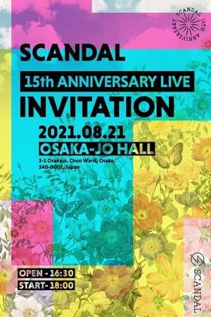 The wait is over! A one of a kind “15th anniversary live “INVITATION” from their home-town of will be streamed online to the world!