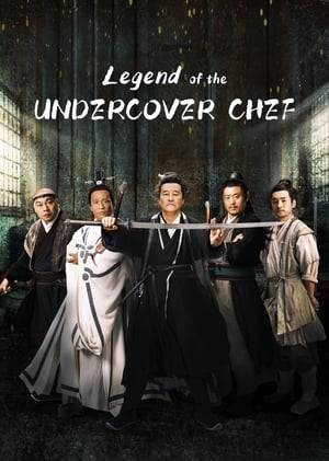 This drama tells the story of Ximen Changhai, head of the Magpie Saber Sect, who is determined to eradicate the wokou pirates and joins a secret plan to do so. To prevent his plans from leaking out, Ximen Changhai brought his brother, Ximen Changzai, a cook, to the Magpie Saber Sect to become the acting sect head, and as affairs within the Sect changed, an amusing martial arts story started within the sect.