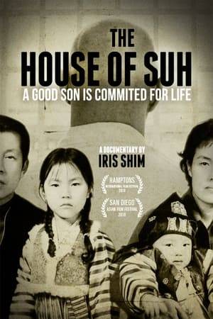 The House of Suh” tells the story of Andrew and his sister Catherine, and how the values, conflicts, and dysfunctions of their Korean immigrant family led to the murder of Robert O’Dubaine. Eloquently narrated by Andrew, the documentary highlights issues of assimilation and the struggle between freedom and responsibility, raising questions about guilt, innocence, and the illusive gray area in-between.