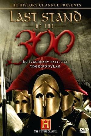This is the true and astounding saga of the Spartans at Thermopylae. It is among the greatest tales of war ever recounted. All the glory and grit of these warriors' last stand is captured in this exceptional documentary. It is almost impossible to understand how 300 Spartans managed to hold off the million-man Persian army for even a moment, much less seven days. To a man they paid with their lives but their stunning Last Stand assured that their sacrifice would resonate throughout history. Transporting dramatizations and incisive graphics put you in the heat of the battle and show the lay of the land. The complications and strategies of the conflict are revealed through careful analysis, and critical moments are reconstructed to show exactly what happened. Discover what the Spartans were fighting for, what made them capable of such heroics and what drove them to such sacrifice.