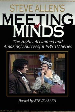 Meeting of Minds is a television series, created by Steve Allen, which aired on PBS from 1977 to 1981.

The show featured guests who played significant roles in world history. Guests would interact with each other and host Steve Allen, discussing philosophy, religion, history, science, and many other topics. It was conceptually quite similar to the Canadian television series Witness to Yesterday, created by Arthur Voronka, which preceded Meeting Of Minds to the air by three years. Steve Allen actually appeared on a 1976 episode of Witness to Yesterday as George Gershwin, one year before Meeting Of Minds premiered.

As nearly as was possible, the actual words of the historical figures were used. The show was fully scripted, yet the scripts were carefully crafted to give the appearance of spontaneous discussion among historic figures. Guests included: Plato, Socrates, Aristotle, Thomas Aquinas, Martin Luther, Cleopatra, Marie Antoinette, Florence Nightingale, Thomas Paine, Francis Bacon, Thomas Jefferson, Voltaire, Karl Marx, Charles Darwin, Daniel O'Connell, Catherine II, and Oliver Cromwell.

Typically, each episode would be split into two parts, broadcast separately, with most or all of the guests introduced over the course of the first part, and the discussions continuing into the second part. A total of 24 episodes were produced.
