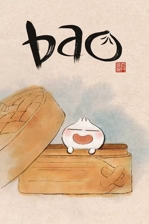 An aging Chinese mom suffering from empty nest syndrome gets another chance at motherhood when one of her dumplings springs to life as a lively, giggly dumpling boy.