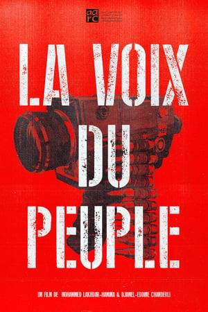 “La Voix du Peuple,” composed of archival photographs by René Vauthier and others, exposes the root causes of the armed conflict of the Algerian resistance. Participating in a war of real images against French colonial propaganda, these images aimed to show the images that the occupier had censored or distorted, by showing the extortions of the French occupation army: torture, arrests and arbitrary executions, napalm bombings, roundabout fires, erasing entire villages from the map, etc. This is what the French media described as a “pacification campaign”.
