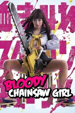 Giko Nokomura is a delinquent girl and a senior in middle school. She struggles to kill zombies who were her classmates.