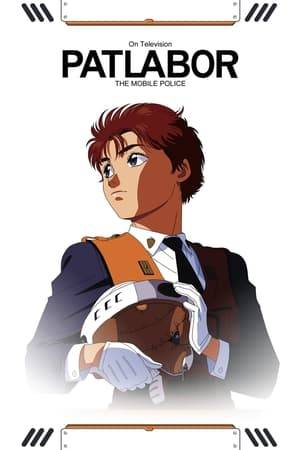 Patlabor: The TV Series is an anime television series, created by Headgear, animated by Sunrise, and based on the Patlabor anime franchise.