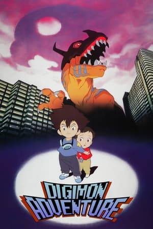 Two children receive a strange egg that hatches into their very first Digimon, leading to the night that would change their lives forever.