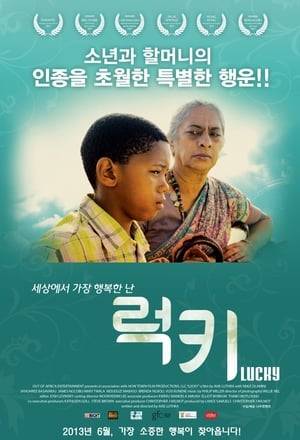 A 10-year-old South African orphan leaves his Zulu village to make his own life in the city... only to find no one will help him, except a formidable Indian woman.