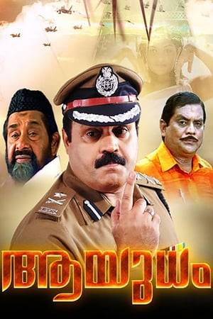 An honest police officer takes on the mightiest of the crime world. Hrishikesh (Suresh Gopi) is an honest and duty-bound police officer. Believing the power of truth and righteousness, Hrishikesh takes on corrupt sources within the system and also the mightiest people in the world of crime and underworld. Will he remain truthful even in the times of adversity?