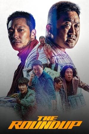 The 'Beast Cop' Ma Seok-do heads to a foreign country to extradite a suspect, but soon after his arrival, he discovers additional murder cases and hears about a vicious killer who has been committing crimes against tourists for several years.