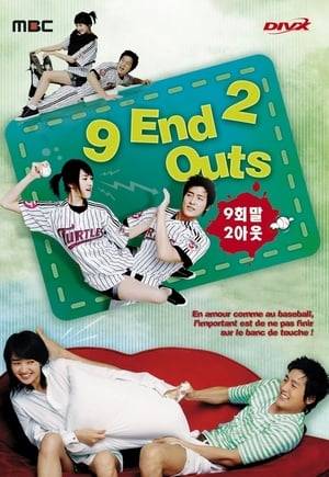 9 End 2 Outs is a heartfelt and hilarious romantic comedy with a twist. Hong Nan Hee and Byun Hyung Tae have been best friends for 30 years. They cook for each other, call each other daily, bicker like siblings, and support each other when things go wrong. But everything is about to change. On her 30th birthday, Nan Hee realizes that she needs to shake things up. Tired of living with her mother, she rents Hyung Tae's house while he is on vacation, but complications arise and soon the two friends are living in the house together. As the old friends navigate new territory, they begin to discover things they never knew about each other—he's neurotic, she snores—but more importantly, they begin to discover what their friends and family have always suspected—that, without realizing it, they've been the most important people to each other all along.