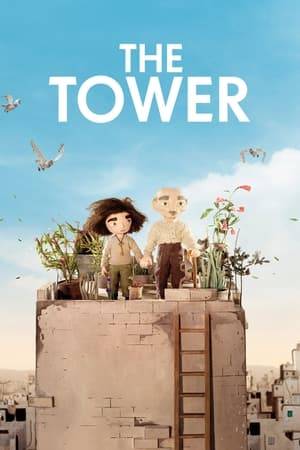 Eleven-year-old Wardi’s great-grandfather leaves behind a will suggesting looking to the past to find the future. Searching the house, Wardi finds out about her Palestinian homeland from family memories.