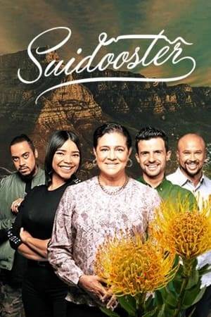 Suidooster is a South African television soap opera produced by Suidooster Films which revolves around a matriarch, her family, friends and the people of Suidooster, a small shopping and business centre in the fictional Cape Town suburb of Ruiterbosch.