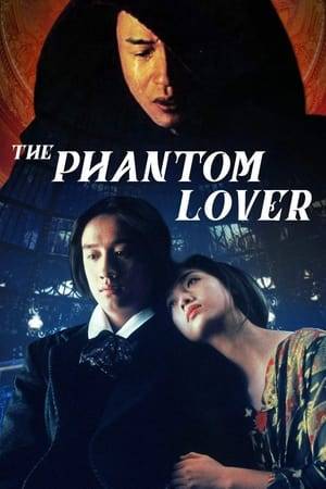 In 1936 China, a nearly bankrupt drama troupe starts performing in a burned-out theater where the great actor Song Danping was killed. One of the actors, Wei Qing, starts seeing strange apparitions that could revive his troupe and deliver him to the same fate as Song Danping.