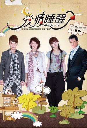 “Waking Love Up” is a 2011 Chinese drama directed by Shen Yi. It is a remake of the popular 2005 Taiwanese drama “The Prince Who Turns Into a Frog.”

What happens when you lose your memory on the day of your engagement? Xiang Tian Qi is a hotel heir and CEO of the HaoLi Hotel Group who is about to get engaged to Mu Zhi Qing, the hotel’s PR manager. But on the day of their engagement, a rival within the company deliberately causes an accident to get rid of Tian Qi. He survives the accident but loses his memory. When Liu Xiao Bei, a plucky country girl who dreams of a better life in the big city, finds Tian Qi, she takes him home to live with her family and he begins to go by the name Xiao Yu. After Tian Qi’s disappearance, Zhi Qing is comforted by Ji Ru Feng, the hotel celebrity spokesperson who has always liked her. As Tian Qi is increasingly drawn to the plucky Zhi Qing, will he be able to regain his memory and return to his previous life?