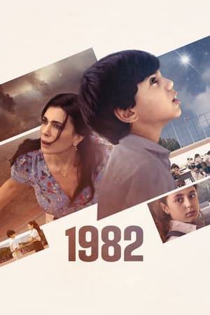 "1982" is a life-affirming coming-of-age tale set at an idyllic school in Lebanon’s mountains on the eve of a looming invasion. It unfolds over a single day and follows an 11-year-old boy’s relentless quest to profess his love to a girl in his class. As the invasion encroaches on Beirut, it upends the day, threatening the entire country and its cohesion. Within the microcosm of the school, the film draws a harrowing portrait of a society torn between its desire for love and peace and the ideological schisms unraveling its seams.  In his debut feature, director Oualid Mouaness delivers an ode to innocence in which he revisits one of the most cataclysmic moments in Lebanon's history through the lens of a child and his vibrant imagination. The film demonstrates the complexities of love and war, and the resilience of the human spirit.