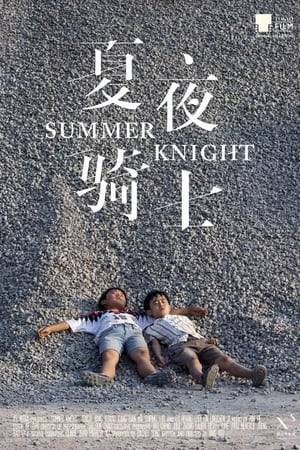 Summer, 1997. In a small community in southwest China, an 8-year-old tries to capture the thief responsible for stealing his grandma's bike and enters the moral quandary for the first time.