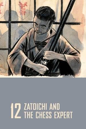 Zatoichi makes friends with a dangerous chess player, while fending off angry yakuza and bloodthirsty relatives out for revenge, and trying to save a sick child. Meanwhile, his luck with dice is turning.
