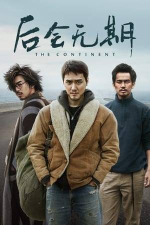 Three men living in the Eastern most island of China go on a road trip to the Western most end of the country, and facing crises of love, friendship, and faith on their journey to the West.