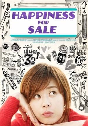 Mi-na takes over a small stationery store from her father when he suddenly falls down. She wants to sell the store because it seems only troublesome to her. But it is not as easy as she thought. The store's regular costomers force her not to sell it. The objections of the little children is hard to resist.