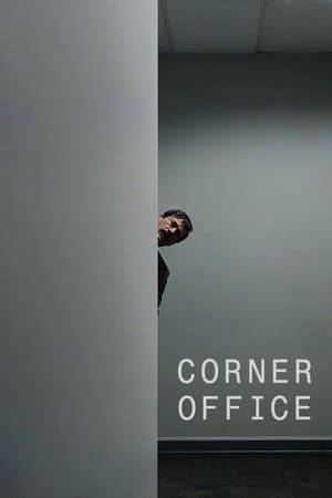 In this office satire, Orson, a straight-laced employee, retreats to a blissfully empty corner office to get away from his lackluster colleagues. But why does this seem to upset them so much?