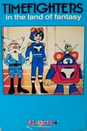 TimeFighters in the Land of Fantasy is the second film cut from Tatsunoko's Time Bokan by Jim Terry's Kidpix Productions. This film used mostly episodes themed around fairy tales, as well as the ending. It was released on home video in the 1980s alongside the original TimeFighters.