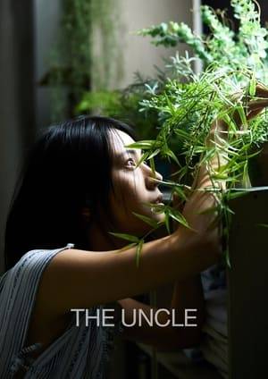 The life of Ipse, a 19-year-old girl who cannot get out of her own bed due to psychological trauma, is as motionless as a plant. Having no family and no clue of her family's mysterious history, she lives completely dependent on her neighbors, but starts to feel suffocated under the abuse and the looks she gets as if she was something to be eaten up. One day, in the midst of her hellish everyday life, a stranger comes to her house.