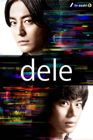 Freelance programmer Sakagami is paralyzed in the lower half of his body and confined to a wheelchair. He sets up a company called dele.LIFE in partnership with a law firm established by his late father. At the request of clients, Sakagami works together with a freelance jack-of-all-trades Mashiba to delete all unfavorable digital records of their clients left in their computers and smartphones after they die. They are not supposed to see inside the files but when they feel something strange in the client’s death, they cannot help getting involved.