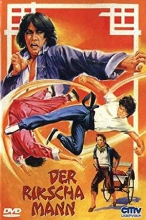 This film adds a sense of humor to the normal Kung-Fu battles as our hero fights in a most unusual and funny manner (something Jackie Chan as well made use of in many films). This film is clearly one of many imitators of Drunken Master. Although a little slow moving, Bruce Leung shows his stuff in this one. He gets trained from three masters who wants revenge on the villain that cripples them. But, as good as they train him, he still isn't good enough. So he finds out that his roommate knows the Tan Tao style. Bruce Leung is very good to watch in this one. An invincible villain in the end tops off this genuine classic.